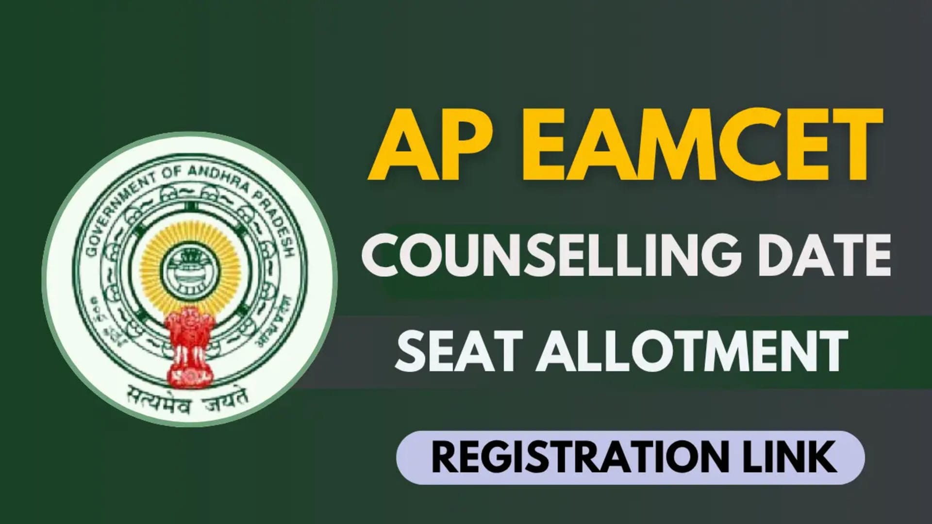 AP EAMCET Seat Allotment 2025 Check Latest Updates